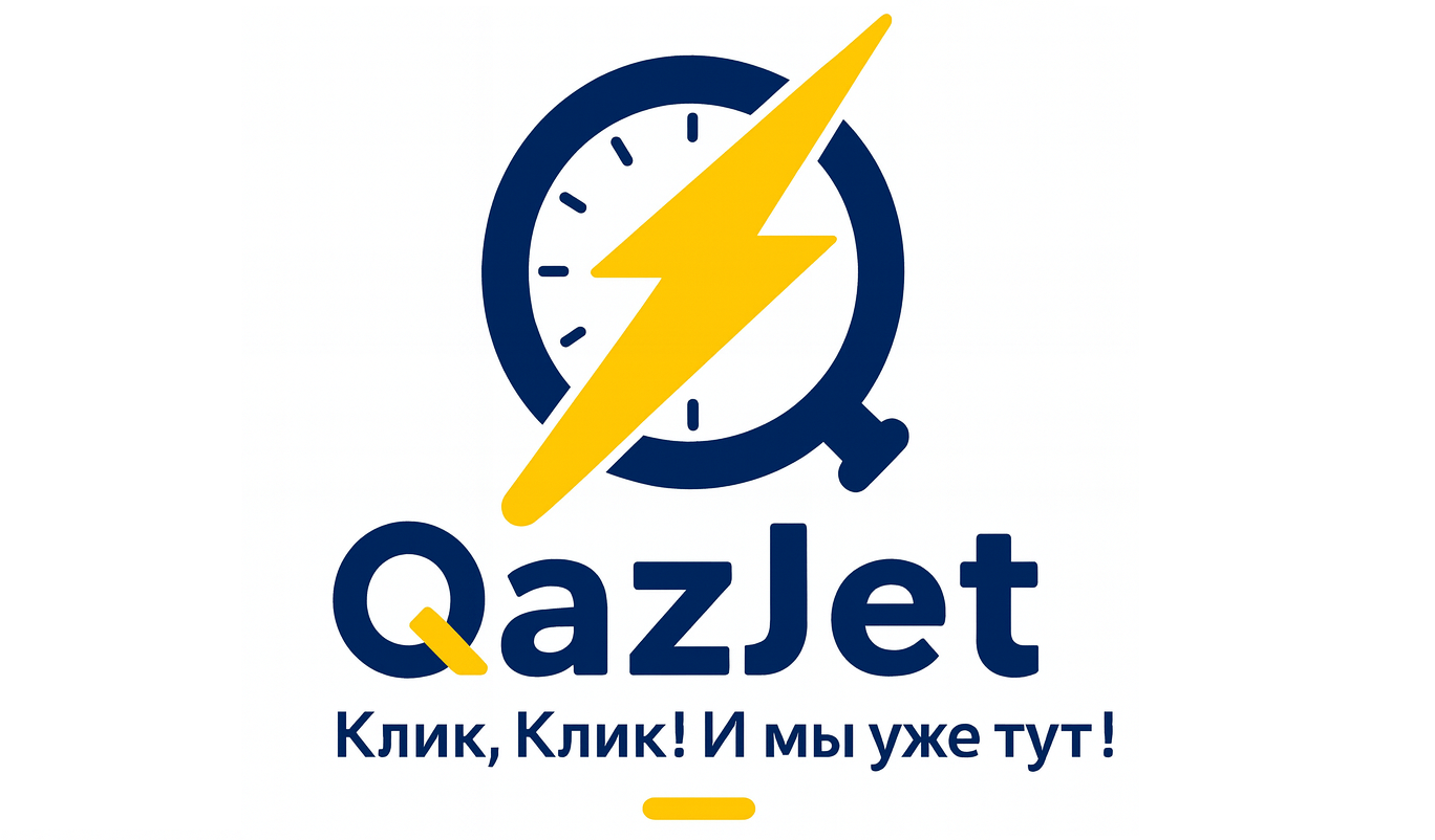 QazJet - Клик, Клик! И мы уже тут!
