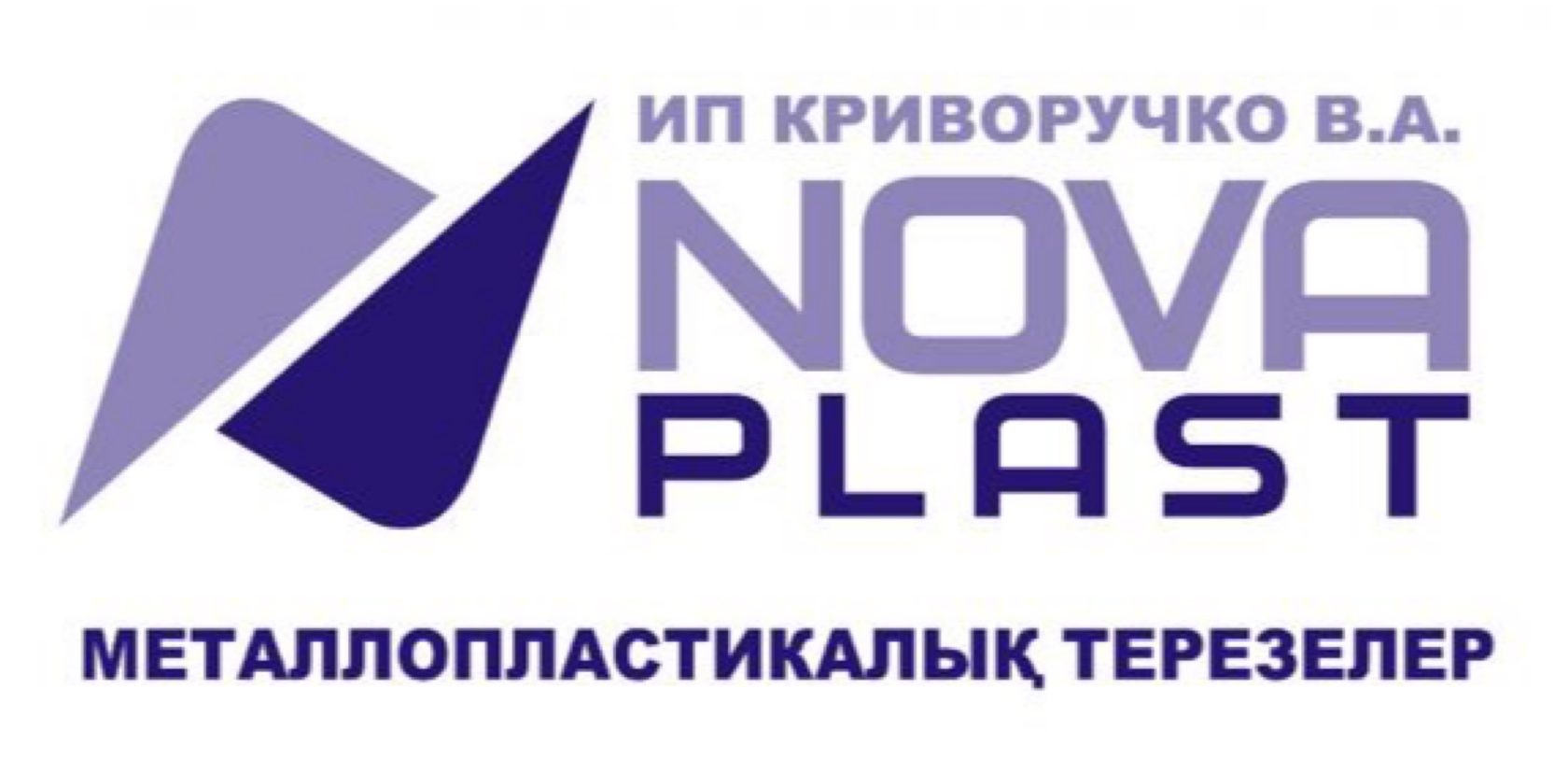  Металлопластиковые окна и двери 