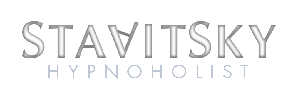 Индивидуальный разбор с Дэном Ставицки