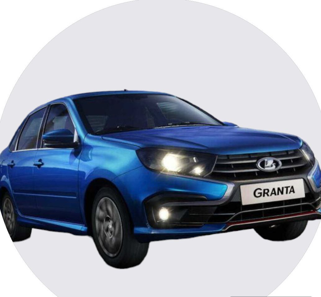 Ремонт LADA Granta в Алматы — СТО LADA Service