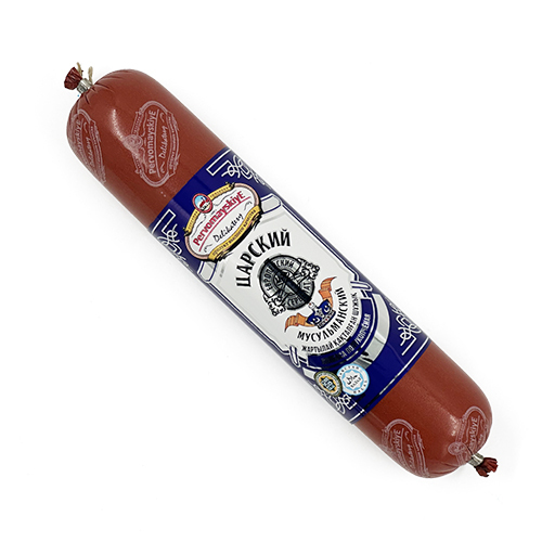 Мен кисканың фотосын көрсетемін