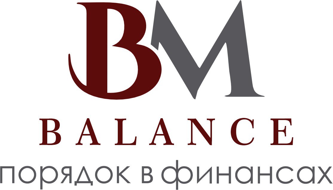 Бухгалтерские услуги