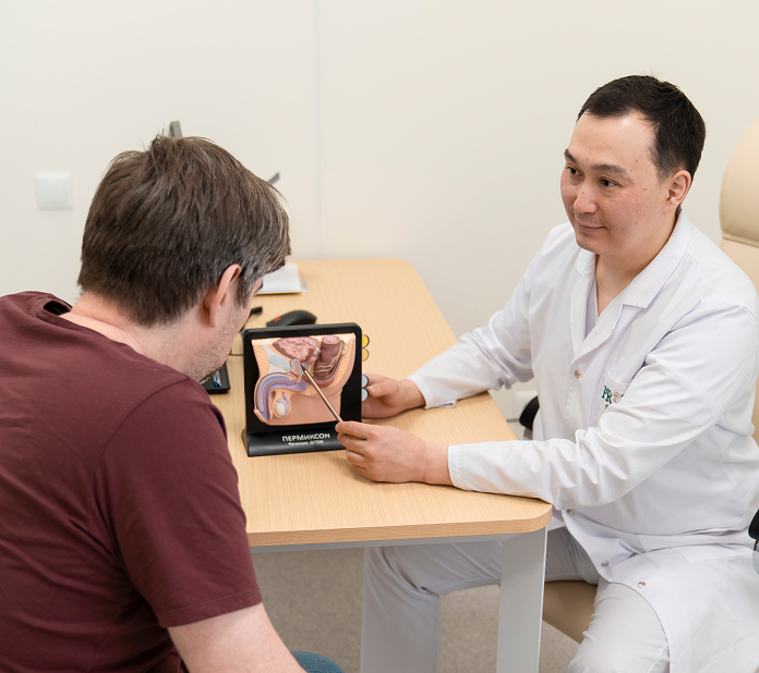 Консультация уролога