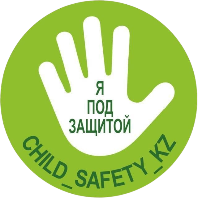 CHILDSAFETY