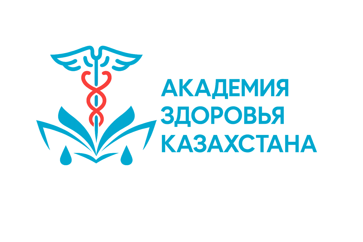  Академия Здоровья Казахстана 