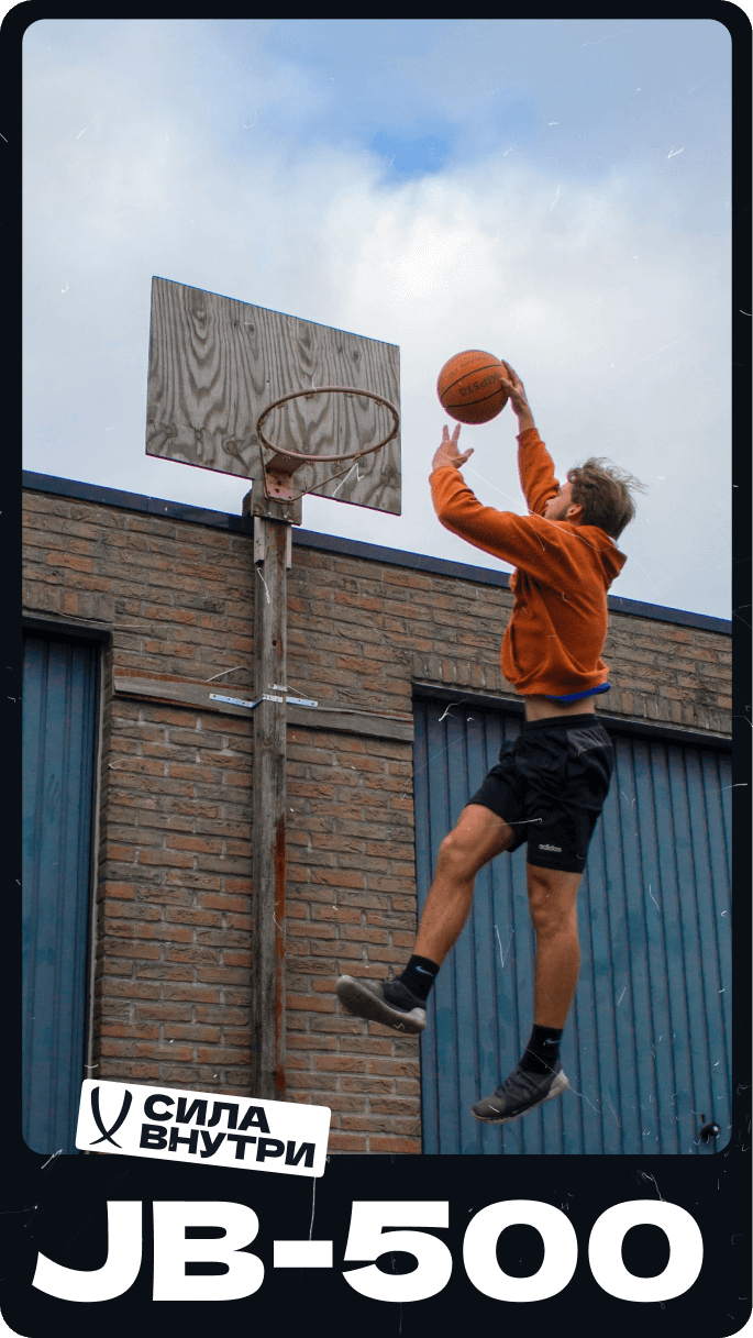 пример дизайна в брендинге для бренда одежды и экипировки