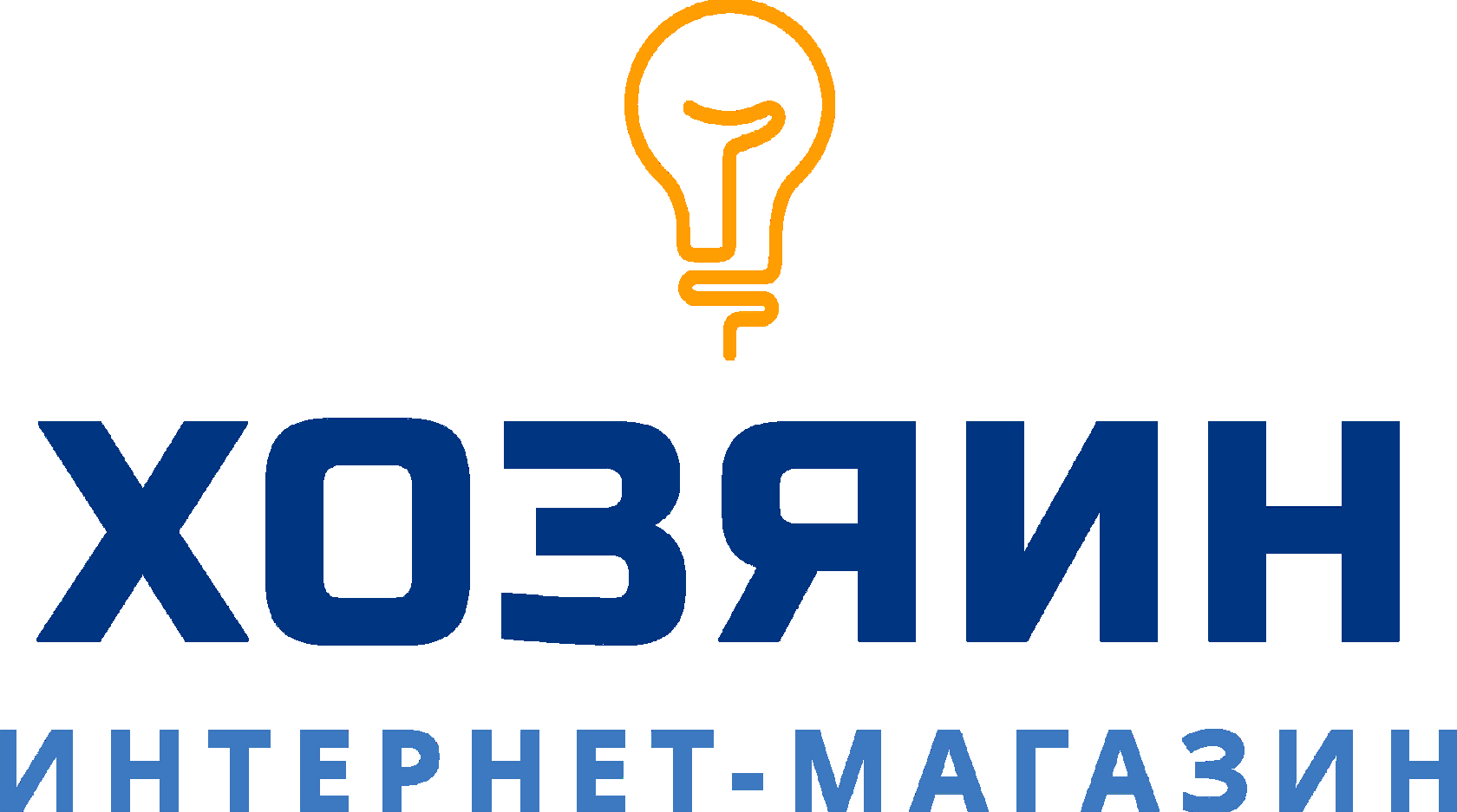 Хозяин