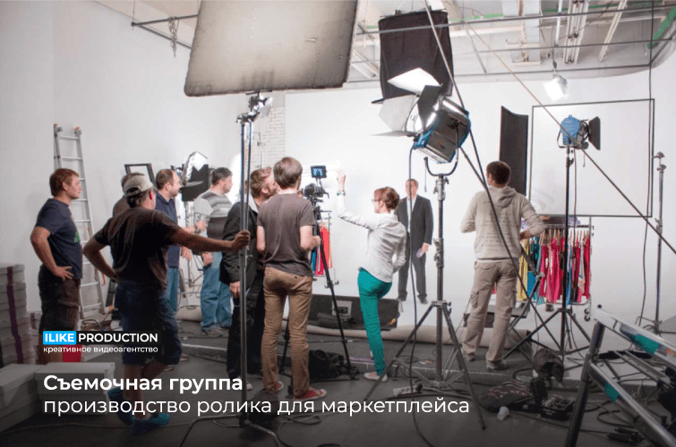 Съемочная группа фото