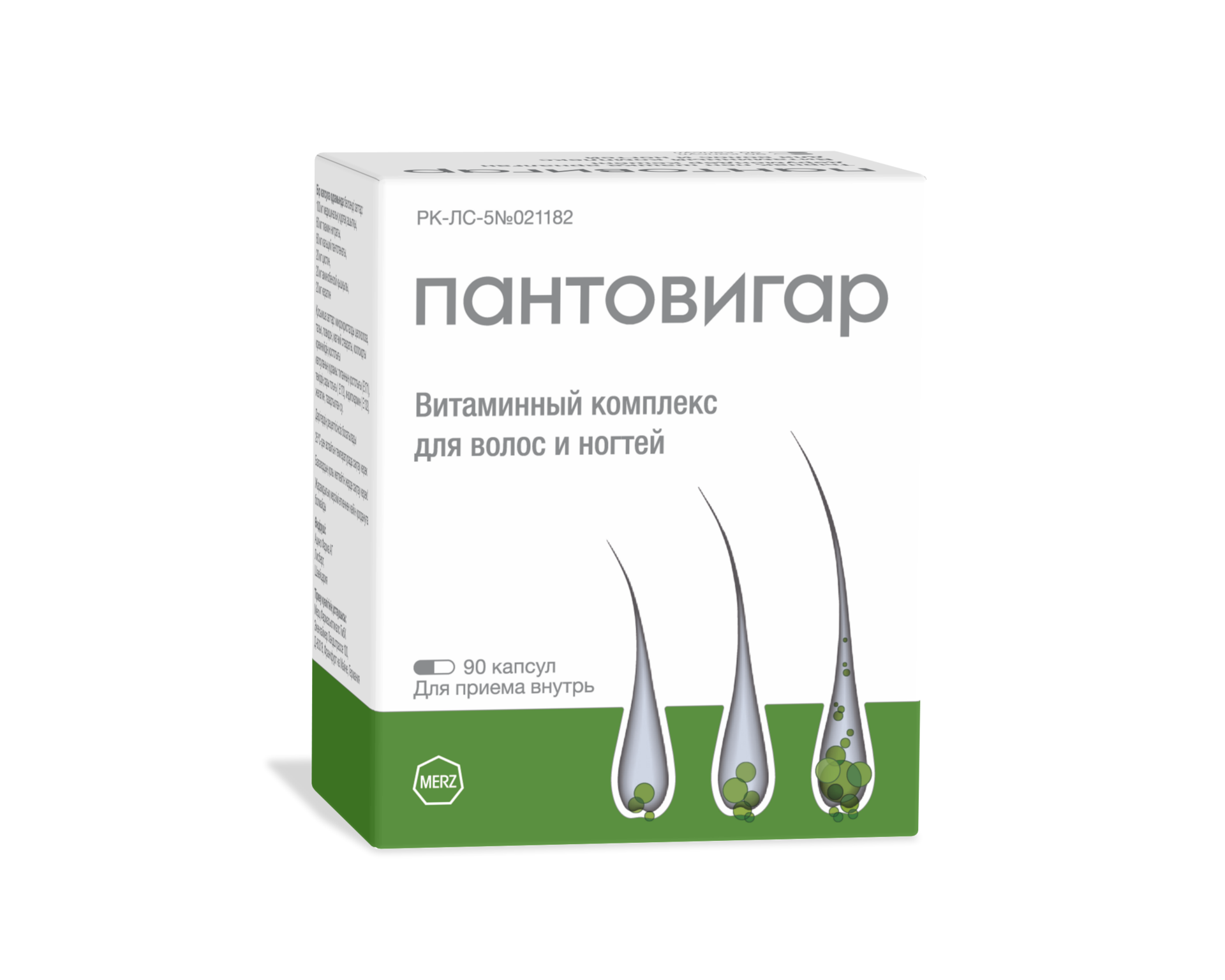 Пантовигар