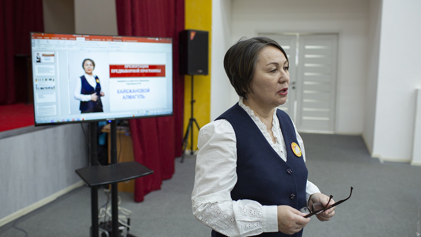 Рудный работа женщины. Рудный работа женщины