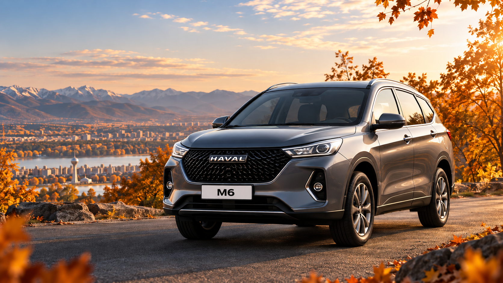 Haval M6 Trade-in