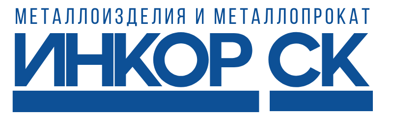 Company