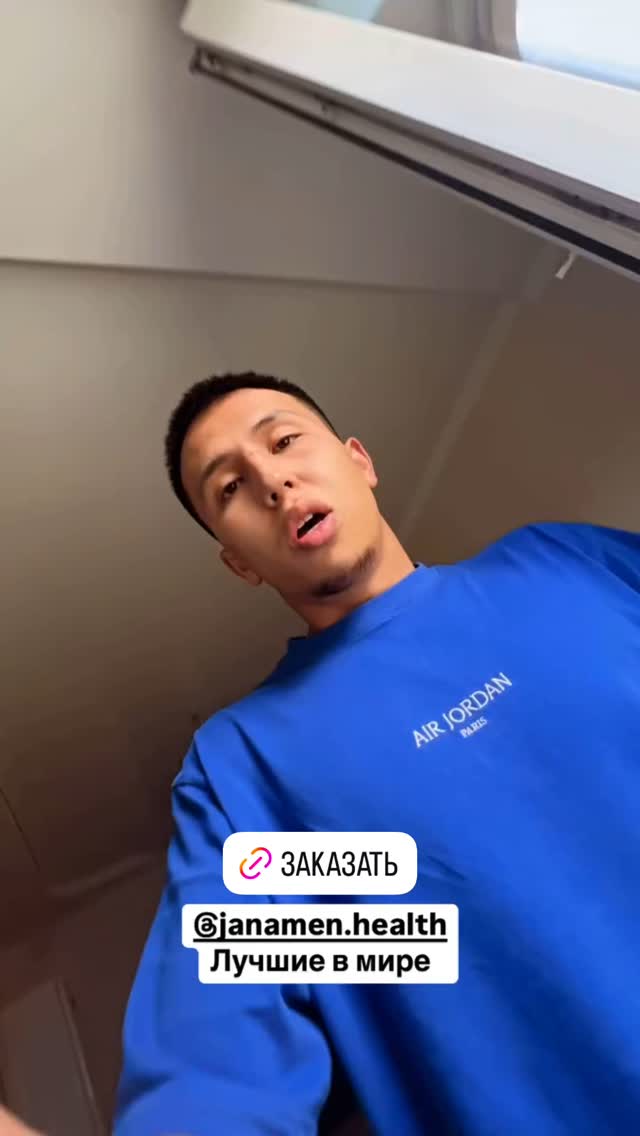 Превью отзыва клиента в Instagram