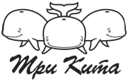 Три кита логотип png