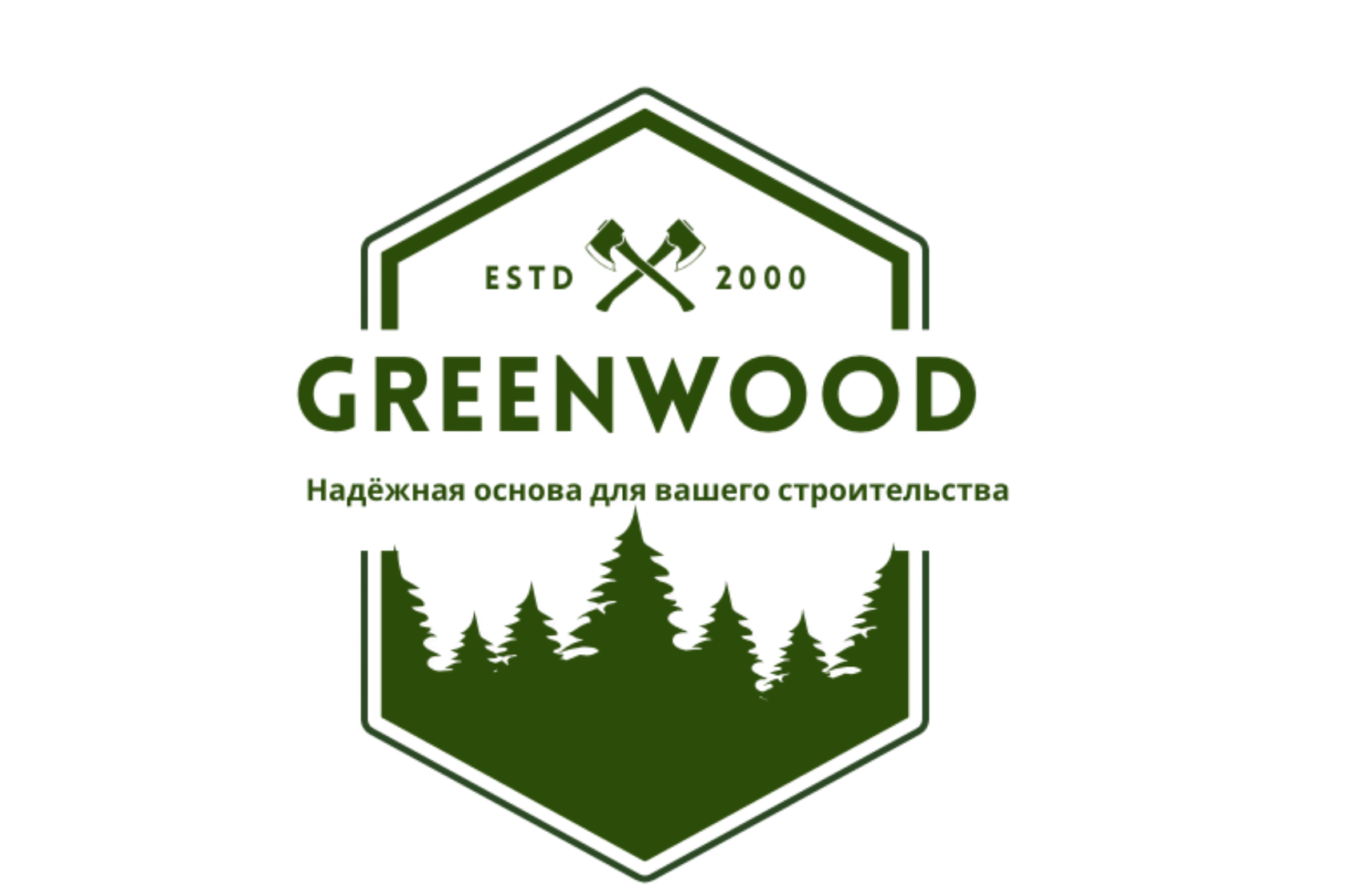  GREENWOOD 