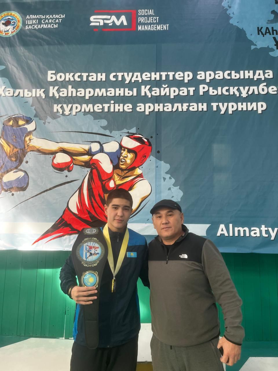 Галерея