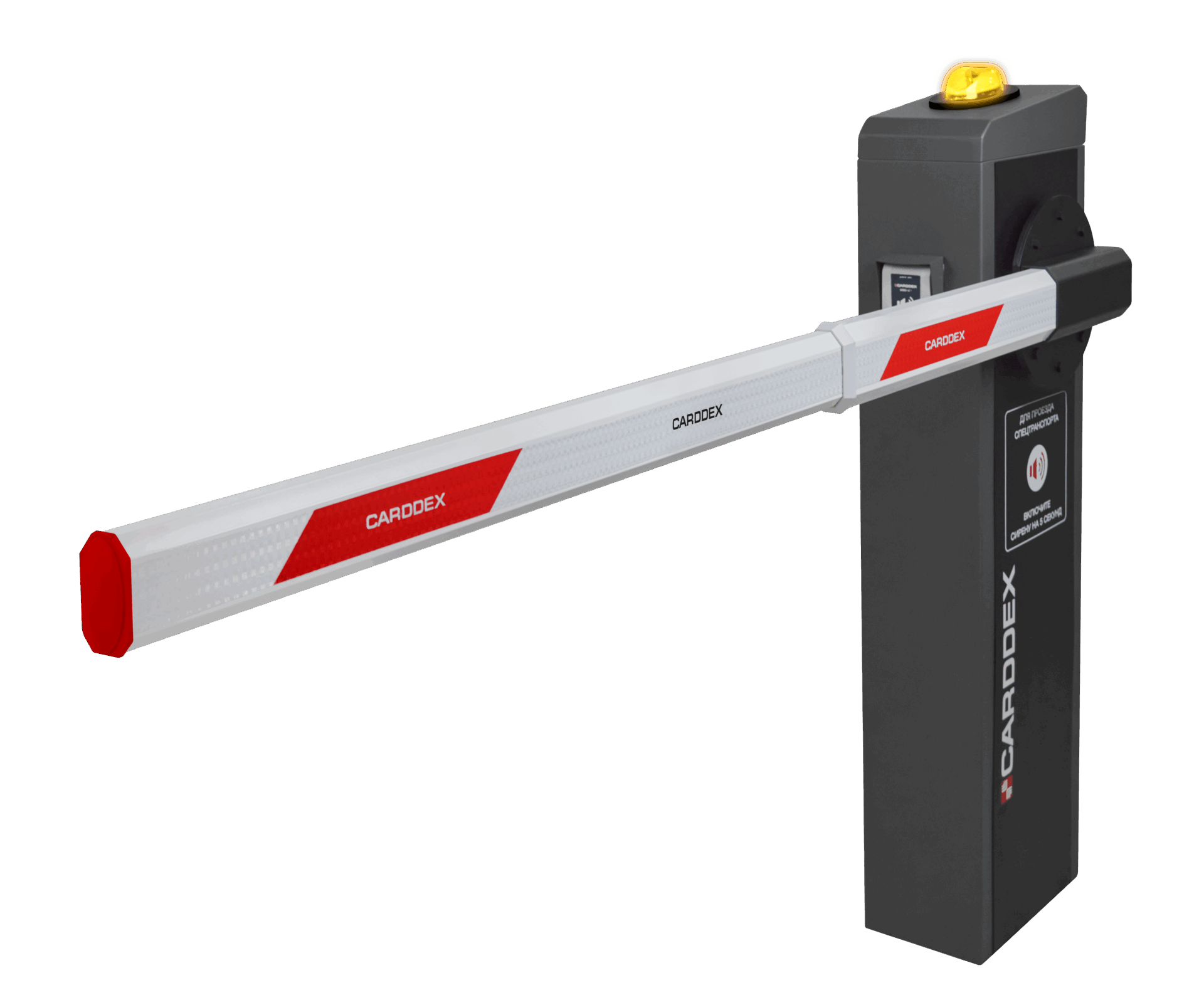 Автоматический шлагбаум Carddex серии RBX в Астане