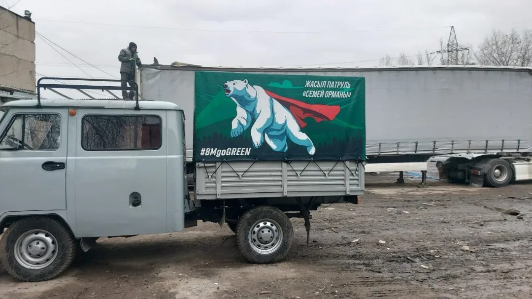 Бортовой автомобиль с тентом и печатью