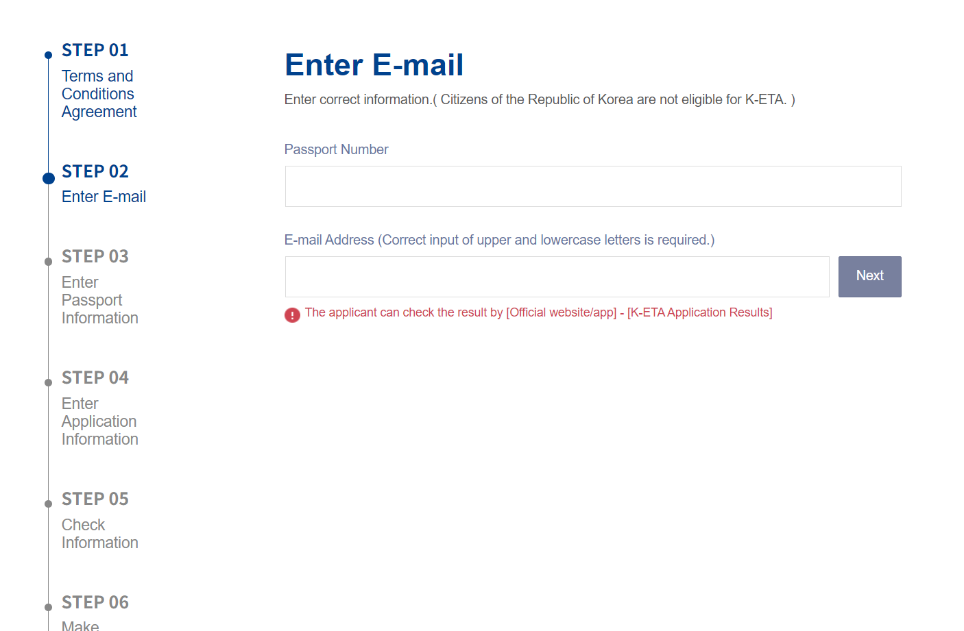 Как заполнить КЕТА