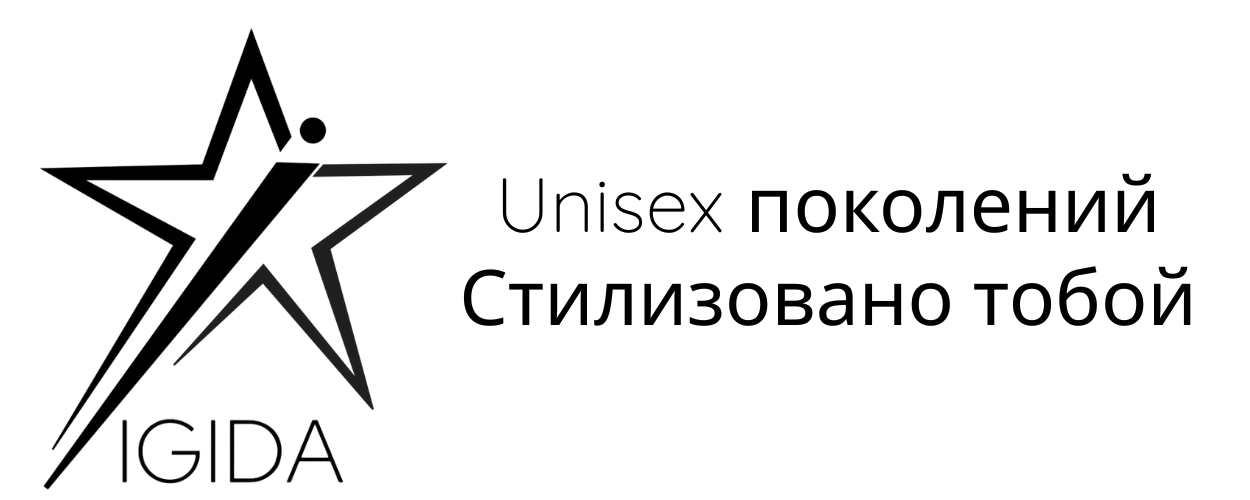 Unisex одежда Стилизовано тобой