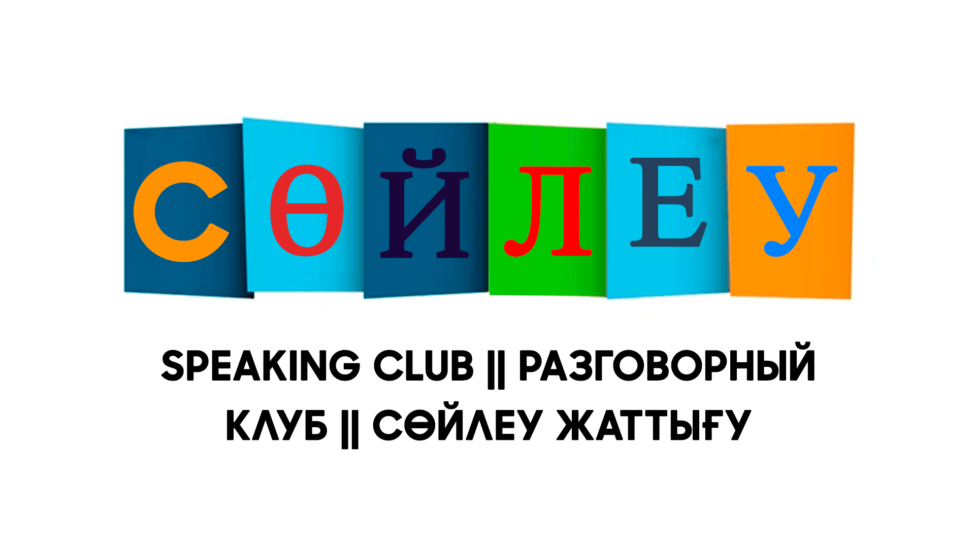 Порно жағажайда ұйықтап қалды