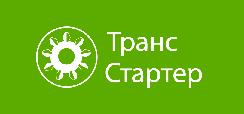 Ремонт генераторов, купить генератор | Краснодар