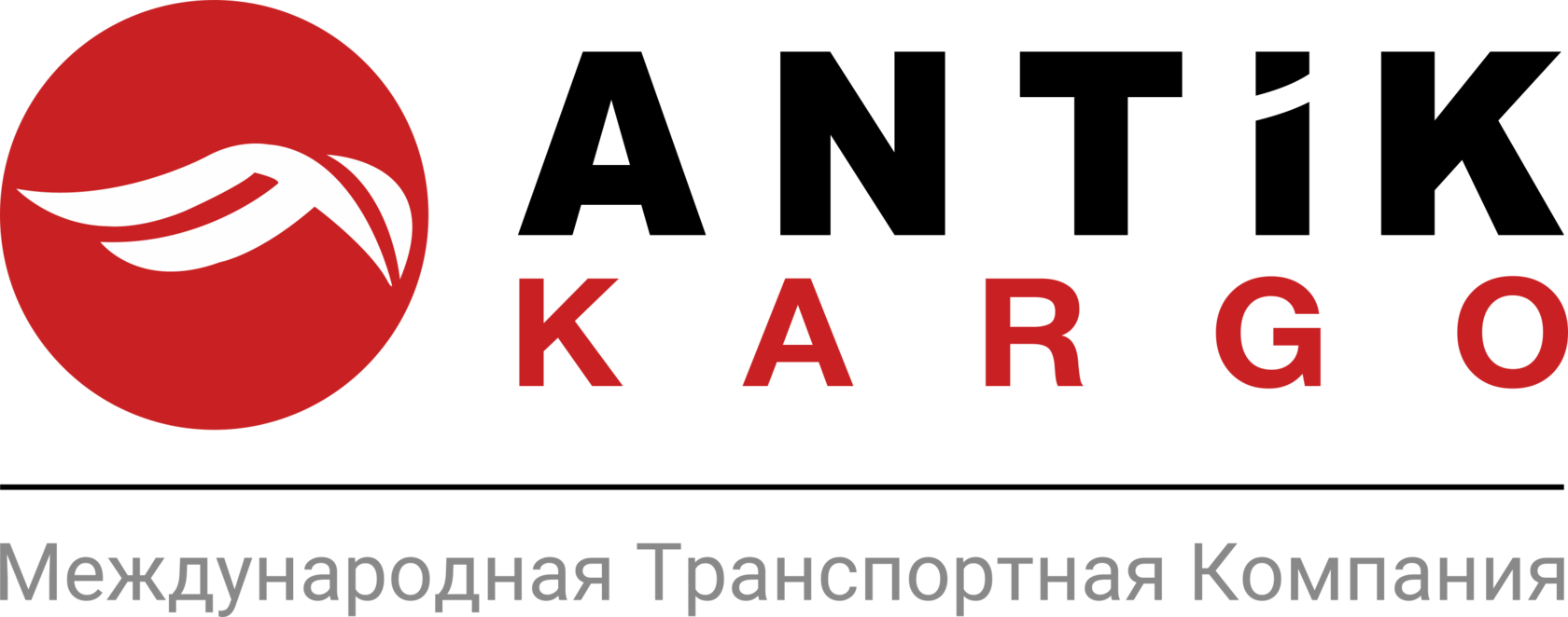 ЛОГОТИП