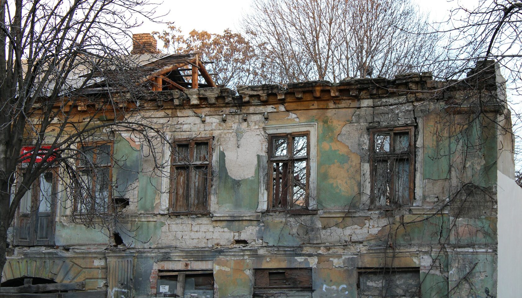 До реконструкции
