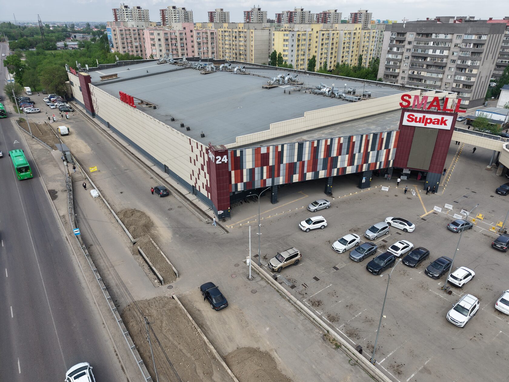 Торговый дом Оптовый двор
