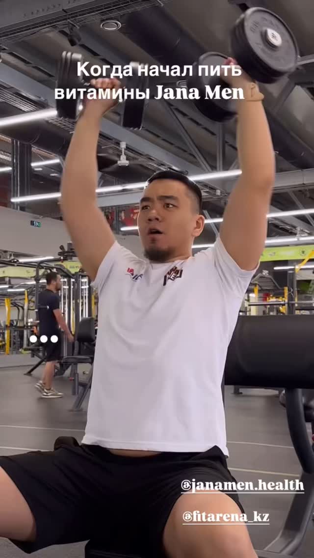 Превью отзыва клиента в Instagram