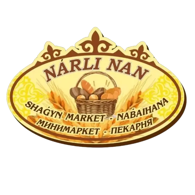 Narli Nan — минимаркет и пекарня, клиент Birsan
