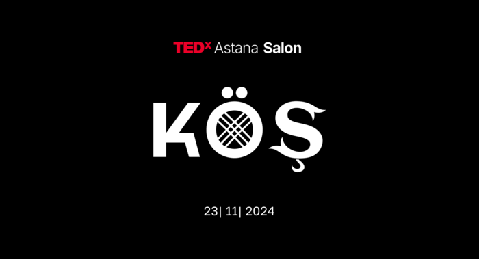 «Capercaillie» сериясы (бейне) - Зиминамен «Capercaillie Sex»