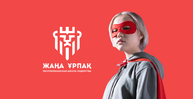 Орыс әйелдері күйеулерін қалай алдайды (порно) Ол порноға қосылды
