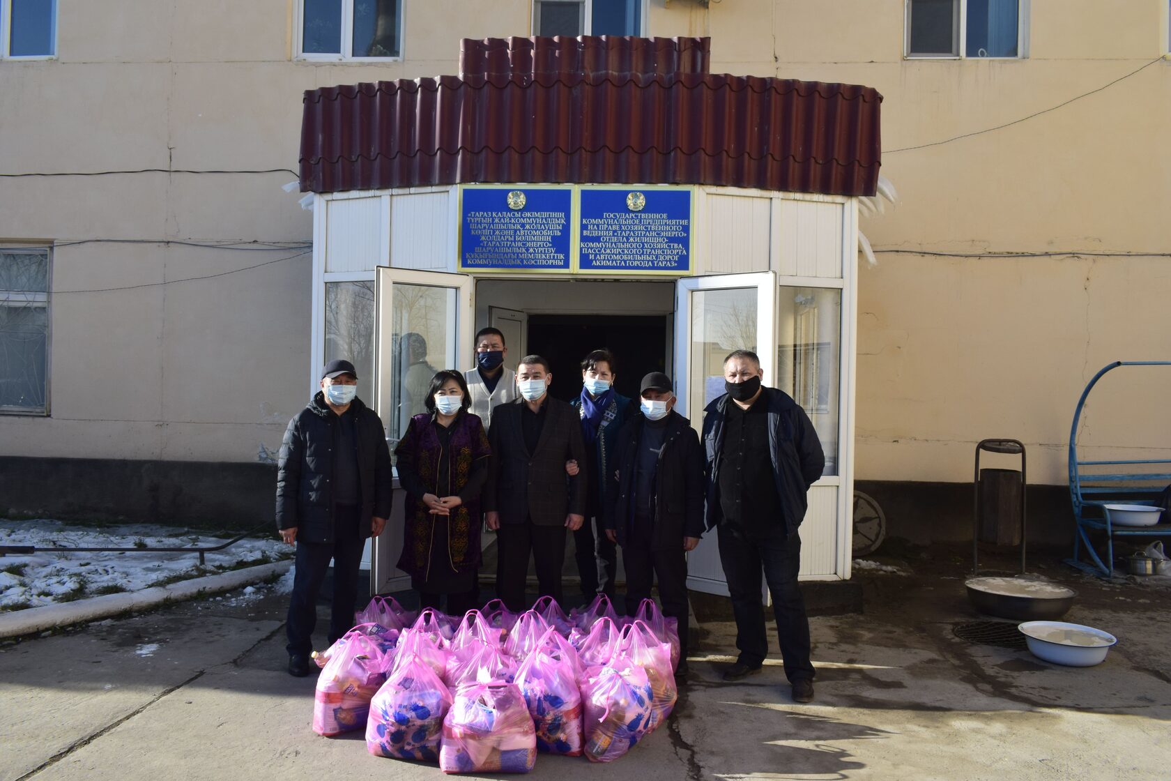 Таразтрансэнерго, taraztransenergo, таразтрансэнерго, тараз, гкп на пхв, ГКП на ПХВ, ГКП на ПХВ Таразтрансэнерго