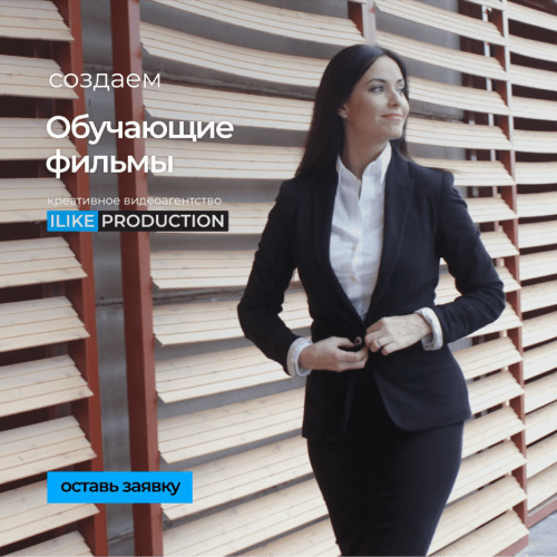 Обучающие фильмы фото