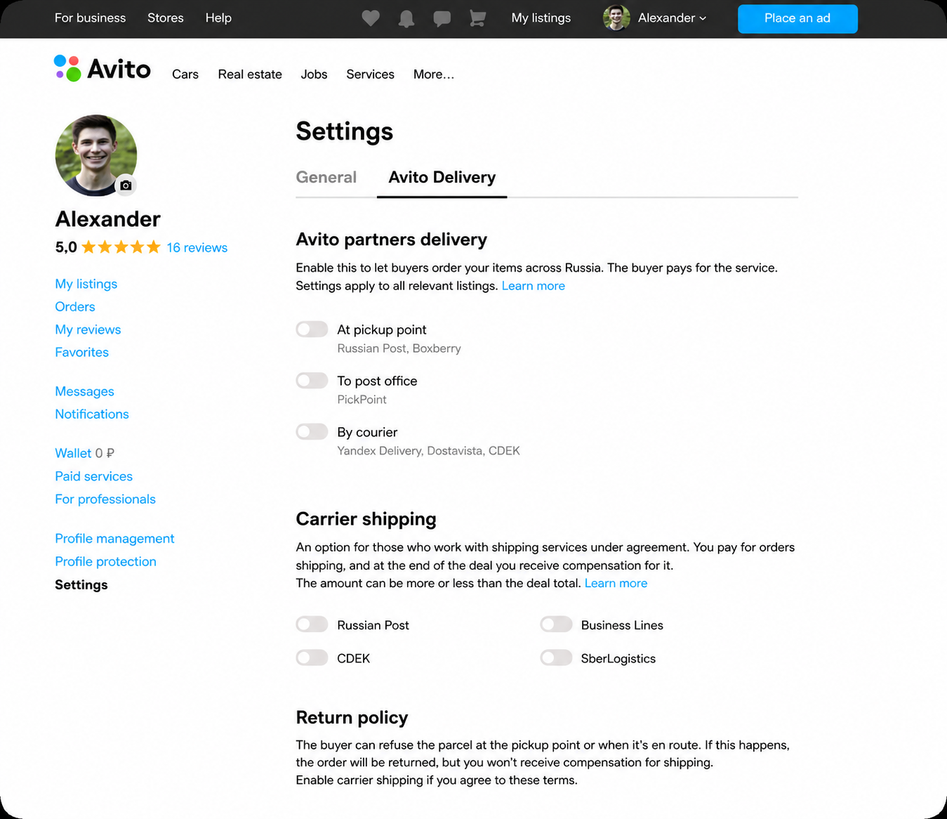 V2: dedicated Avito Delivery tab with toggle list