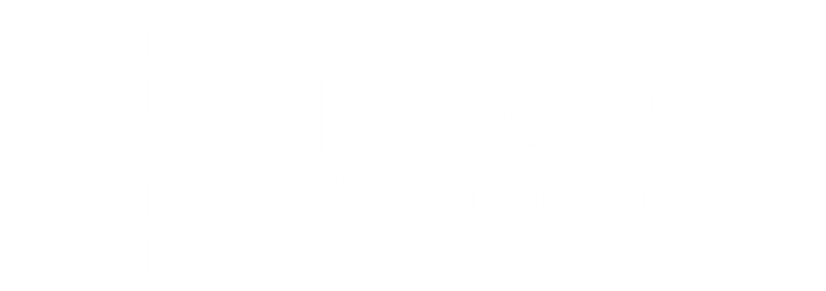 KOMPAS