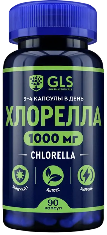 Хлорелла 1000 мг GLS, 90 капсул по 340 мг