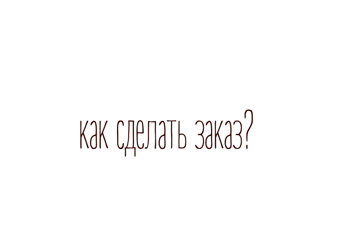 Каталог Астана