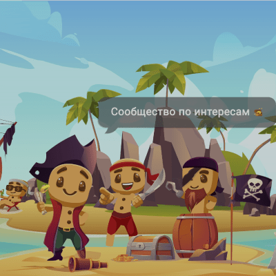 Пикабу фото